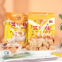 致山野金块锁鲜袋XC芯纯石蜂糖250g 裸糖袋装 甘蔗红糖