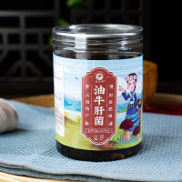 致山野油牛肝菌瓶装500g云南野生牛肝菌 开盖即食