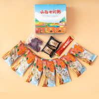 致山野七彩粥盒装560g(80克x7)云南七彩粥 五谷杂粮盒装燕麦粥藜麦粥菠萝粥红米粥菌菇粥板栗粥蜂糖粥