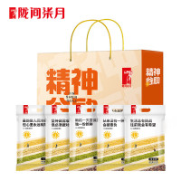陇间柒月富硒大米礼盒 年货伴手礼包 精神谷励1.5kg