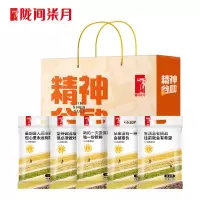 陇间柒月富硒大米礼盒 年货伴手礼包 精神谷励1.5kg