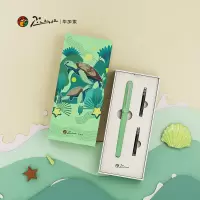 [毕加索]钢笔 海龟绿 EF尖 金属 支
