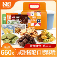 卜珂 零食组合.贰三三(限定款)660克(单位:件)H