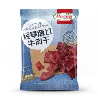 荷美尔 轻享薄切牛肉干(一抹咸香)35g*3包