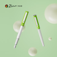 [毕加索]钢笔 621 EF尖 金属 支