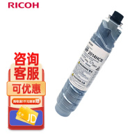 理光打印粉(单位:套)