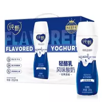 蒙牛纯甄红西柚小蛮腰酸牛奶230g*10瓶