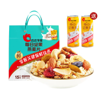 洽洽坚果燕麦片15日装525g+480ml(内赠2罐坚果乳)/盒
