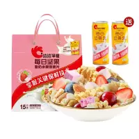 洽洽坚果酸奶水果燕麦片15日装525g+480ml(内赠2罐坚果乳)/盒