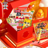 旺旺 零食包522G