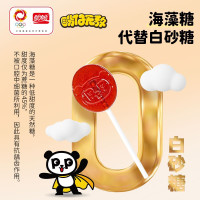盼盼 盼仔无敌小盼梨膏棒棒糖莱阳慈梨儿童休闲零食糖果10支80g袋装