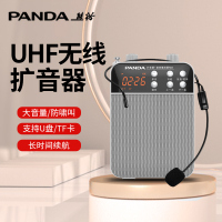 熊猫(PANDA)K63无线小蜜蜂扩音器教师专用UHF话筒喇叭老师教学讲课用麦克风大功率喊话器领夹耳麦便携式小音箱白色
