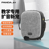 熊猫(PANDA)小蜜蜂扩音器教师用导游专用无线腰麦耳麦扩音机麦克风扬声器喊话器便携插卡音箱唱戏机播放器 K80