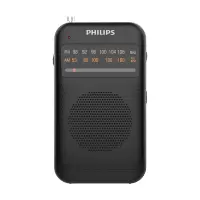 飞利浦(PHILIPS)TAR1368老人专用便携式多波段半导体FM121.4*69.2*28mm(单位:台)黑