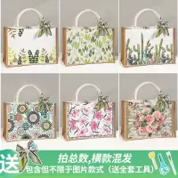 小窝厘 帆布包袋diy材料包重阳节手工作礼物国庆节暖场活动帆布包袋活动推荐 绿色系随机图案