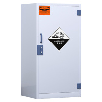 臻远ZY4041344 酸碱柜实验室物品柜 15加仑