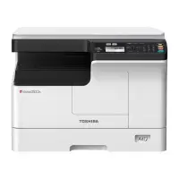 东芝(TOSHIBA)DP-2523A a3打印机