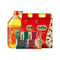 福临门/鑫稻田/绿帝 粮油干货 组合 10.53kg+4L