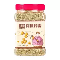 北纯 有机 荞麦 1.4kg(瓶装)