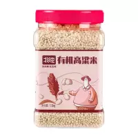 北纯 有机 高粱米 1.5kg(瓶装)