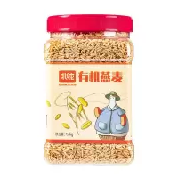 北纯 有机 燕麦 1.4kg(瓶装)