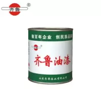 齐鲁 油漆 中灰醇酸防锈漆 管道铁栏杆金属防锈漆 中灰色 2KG/桶
