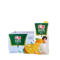汇源100%果汁橙汁1L*12盒