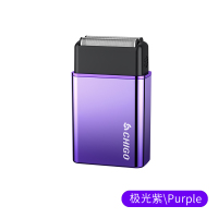 志高(CHIGO)电动剃须刀ZG-F5580