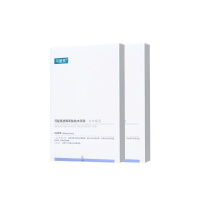 可复美透明质酸钠水润贴 大水膜1盒装