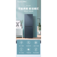 荣事达达CT净味养鲜双门冰箱BCD-200WG