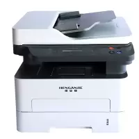 恒安捷(HENGANJIE)MP-M3026DN A4黑白激光多功能一体机