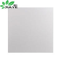 嘉叶(JIAYE)JY-SDD1集成铝扣板材料全套不含安装0.7mm50平米起订(平米)