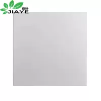 嘉叶(JIAYE)JY-SDD1集成铝扣板材料全套不含安装0.7mm50平米起订(平米)