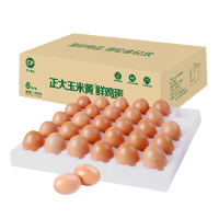 CP 正大 玉米黄鲜鸡蛋 30枚