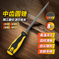 3M 中齿锉-圆锉 BS508147[8寸]