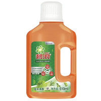 碧浪(ARIEL) 专业抗菌3合1衣物除菌液草本清香510ML