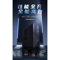 紫光Unis D3830 G3商用台式机 主机+27英寸高清显示器 16G内存 512G固态