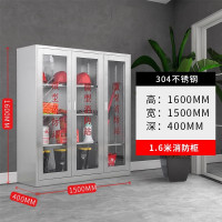 迅迈 304不锈钢消防柜 消防器材柜 灭火器材存放柜 微型消防站40*90*180cm 单位;台