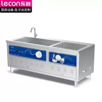 乐创/lecon洗碗机 LC-XWJ20 独立式 LED显示 13套及以上 超声波式