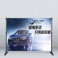 Zhongyzn 喷绘 背景/展板 冷复板,背胶画面,铁支架 尺寸按需求定制