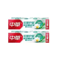 中华 抗糖护龈牙膏 晨露青草味130g*2支