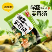 阿一波(AYibo)鲜蔬芙蓉汤6g*10袋装