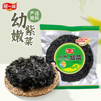 阿一波(AYibo) 幼嫩紫菜100g