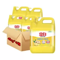 立白 生姜洗洁精大桶4kg*4桶 去油去腥 餐馆食堂商用大桶整箱装 食品用