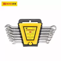 波斯/bosi 扳手 BS392216 两用扳手 铬钒合金钢 6 1302010358&&