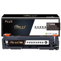 KILter智通 CF500A 硒鼓 PLUS版 带芯片 黑色 1400页适用于惠普 202A m281fdw