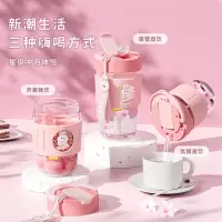 物生物星语玻璃杯360ML-醇厚咖全新升级款(H)