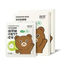 润本(RUNBEN) 保湿面膜(小熊款)5*22ml/盒 *2盒
