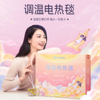 彩虹Rainbow全线路安全调温电热毯(单人)印花1.5米*0.7米T1570 TT150×70-5XB