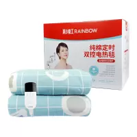 彩虹Rainbow全线路安全保护双控双温电热毯(特大宽幅)纯棉2米*1.8米 花色随机1588 TT200×180-2X